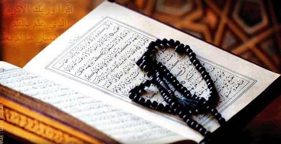 Surat Al Baqarah Ayat 30, Latin, Arti, Tafsir tentang Manusia sebagai Khalifah di Bumi