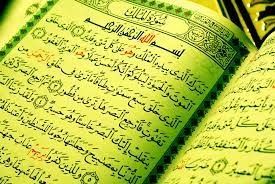 Surat Al Mulk Ayat 1-10, Latin, Arti, Tafsir tentang Kekuasaan Allah dan Penyesalan Orang Kafir