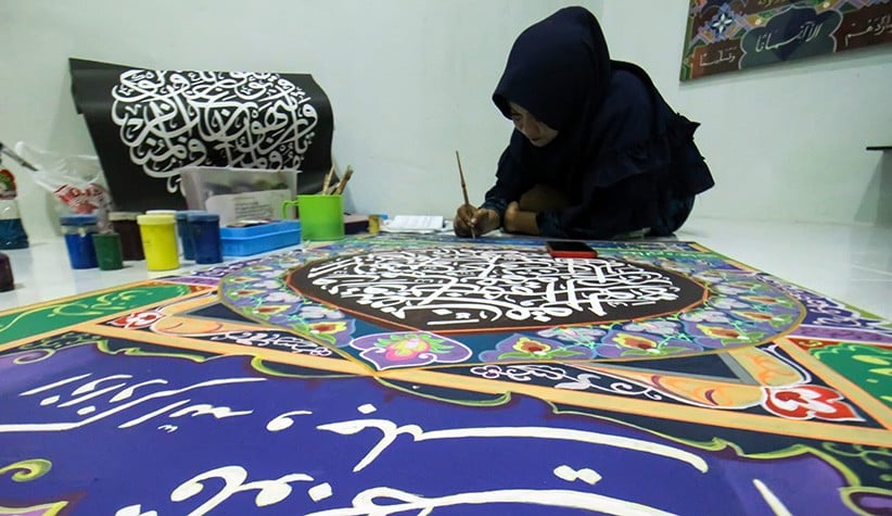 Belajar Melukis Kaligrafi Dekorasi - Bagian 2