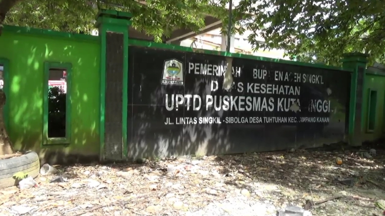 Pagar Tembok di Puskesmas Aceh Singkil Roboh