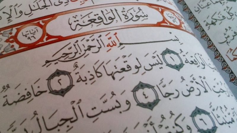 Bacaan Surat Al Waqiah Pembuka Pintu Rezeki Lengkap 96 Ayat Arab