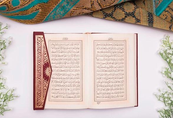 Bacaan Surat Ar Rahman Ayat 1-78 Latin & Artinya, Anjuran Manusia Bersyukur atas Nikmat Allah