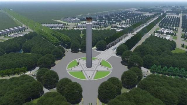 title Aturan Turunan UU IKN Mulai Dibahas di Balikpapan, Ini Rinciannya Aturan Turunan UU IKN Mulai Dibahas di Balikpapan, Ini Rinciannya