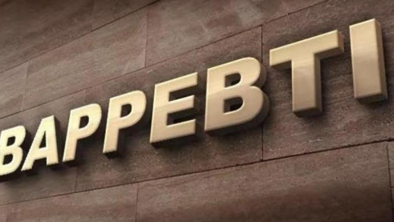 229 Aset Kripto Diizinkan Bertransaksi di Indonesia