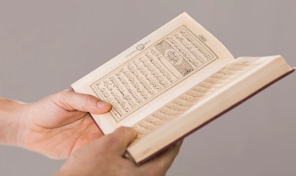 Hukum Bacaan Mad Shilah Sugra atau Qashirah, Contoh, Cara Baca, dan Ayat yang Dikecualikan