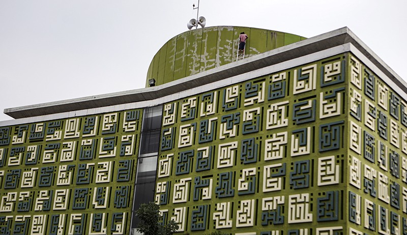 Arsitektur Masjid Asmaul Husna Dinding Dipenuhi Kaligrafi Kufi 99 Nama Allah SWT - Bagian 1