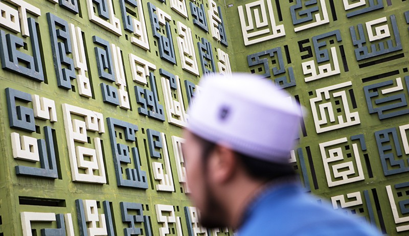 Arsitektur Masjid Asmaul Husna Dinding Dipenuhi Kaligrafi Kufi 99 Nama Allah SWT - Bagian 2