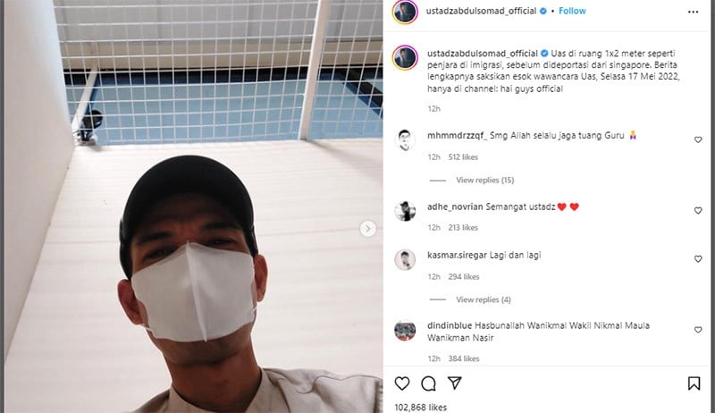 Foto Ustadz Abdul Somad di Ruang Imigrasi Singapura, UAS: Seperti di Tahanan - Bagian 2