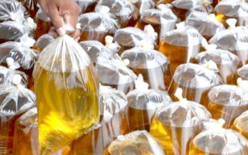 Cara Cek Penjual Minyak Goreng Curah Rp14.000 per Liter secara Online