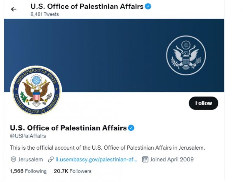 AS Ganti Nama Akun Twitter Kantor Misi Diplomatik untuk Palestina, Pertanda Apa?