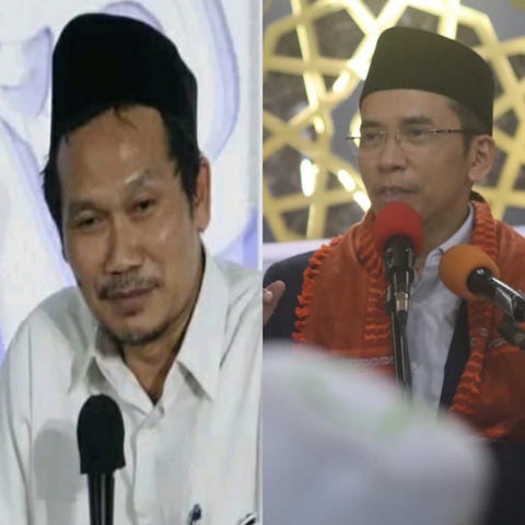 Lama Dijadwalkan, Gus Baha dan TGB Akhirnya Ngaji Bersama di UII Yogyakarta