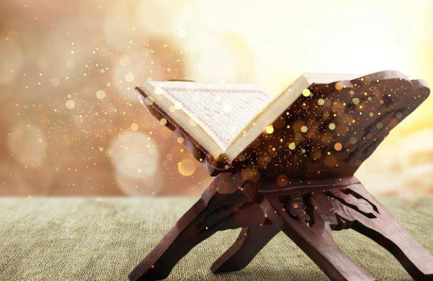 title 6 Contoh Mad Arid Lissukun dalam Al Quran, Lengkap dengan Pengertiannya 6 Contoh Mad Arid Lissukun dalam Al Quran, Lengkap dengan Pengertiannya