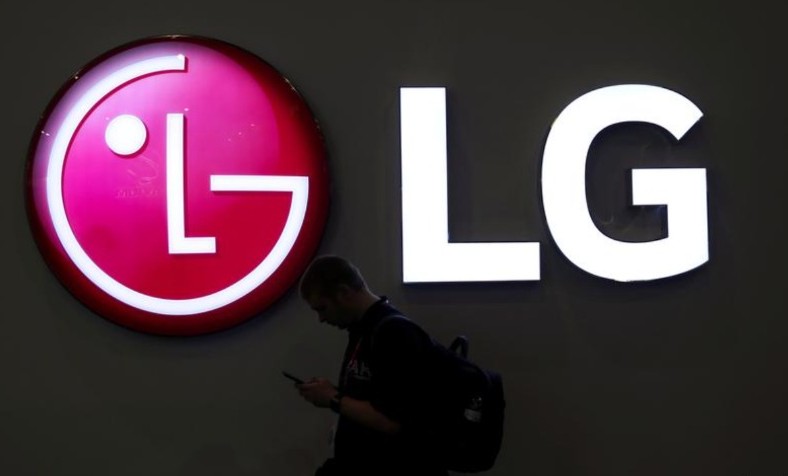 LG Siap Investasi di RI, Relokasi Pabrik dari China hingga Bangun IKN Nusantara