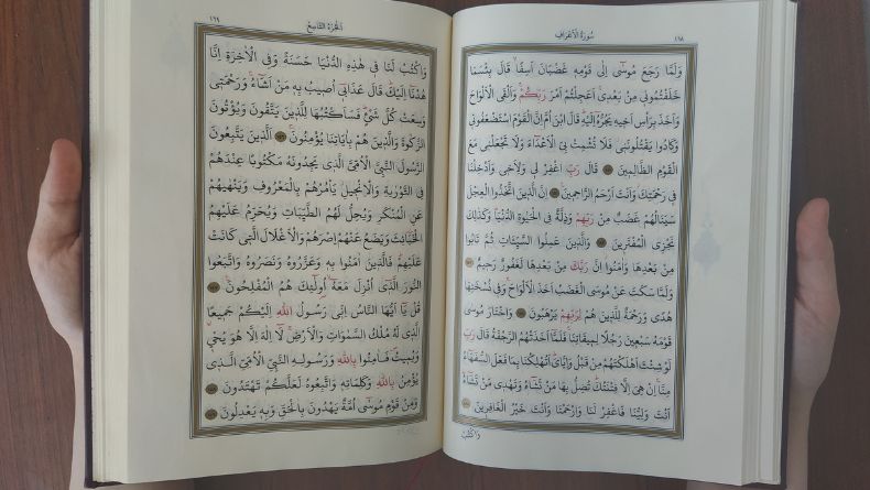 title Huruf Mad Lazim Harfi Musyba, Begini Hukum, Cara Baca, dan Contoh dalam Al Quran Huruf Mad Lazim Harfi Musyba, Begini Hukum, Cara Baca, dan Contoh dalam Al Quran
