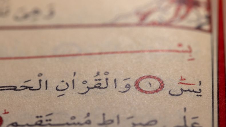 Bacaan Doa setelah Membaca Surat Yasin Lengkap dengan Tulisan Arab, Latin, dan Artinya