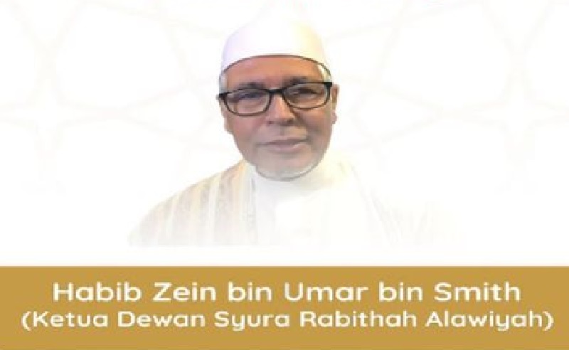 Habib Zein Wafat, Jenazah Akan Dimakamkan di Pemakaman Habib Kuncung Jaksel