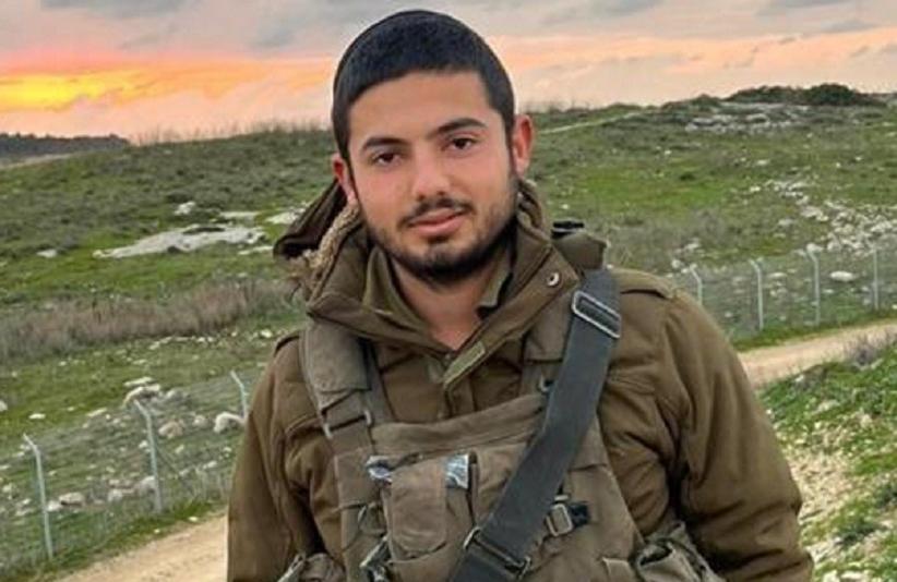 Tentara Israel Mati Mengenaskan Ditembak Rekan Sesama Prajurit