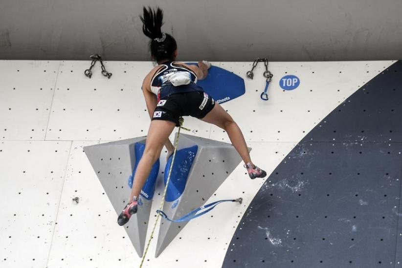 Atlet Korsel Seo Chaehyun Raih Posisi Pertama Kualifikasi Lead Putri Kejuaraan Dunia Panjat Tebing 2022  - Bagian 3