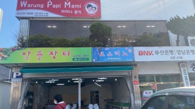 Pemilik Warung Indonesia Sukses di Korea Selatan, Nasi Goreng dan Rendang Jadi Andalan