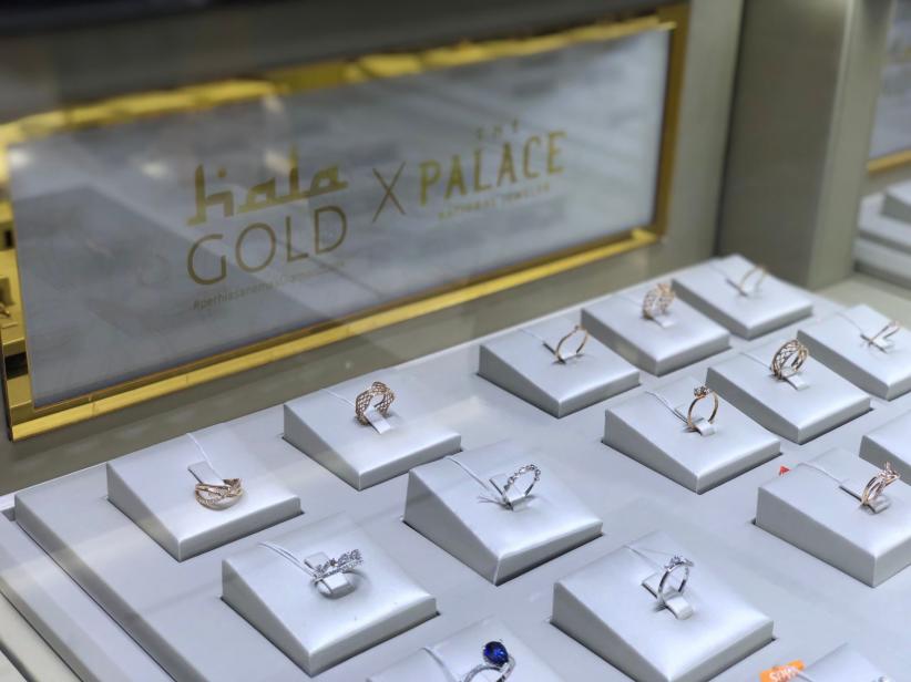 Hadir Lagi, The Palace Central Park Mall Tawarkan 2.500 Koleksi Perhiasan Kualitas Tinggi