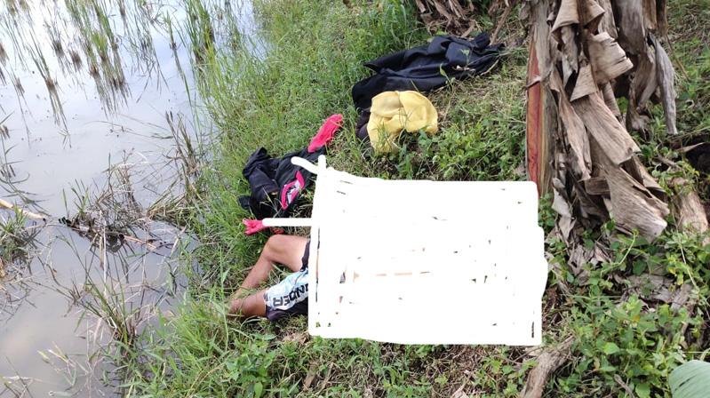 title Warga Cilacap Ditemukan Tewas saat Mancing di Sawah, Diduga Serangan Jantung Warga Cilacap Ditemukan Tewas saat Mancing di Sawah, Diduga Serangan Jantung