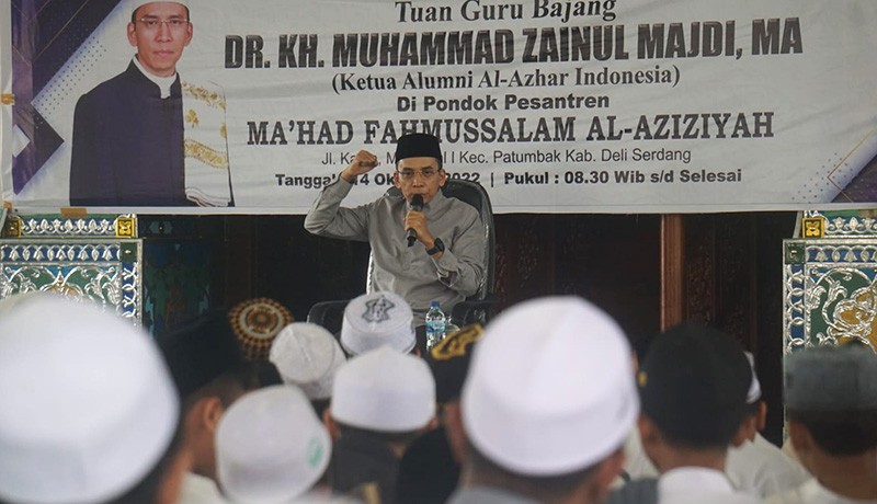 Kunjungan TGB Zainul Majdi ke Ponpes Ma'had Fahmussalam Al Aziziyah - Bagian 1