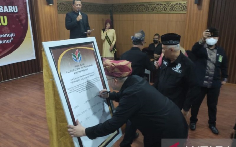 Palembang Bakal Dimekarkan Jadi 2, Ini Nama dan Wilayahnya