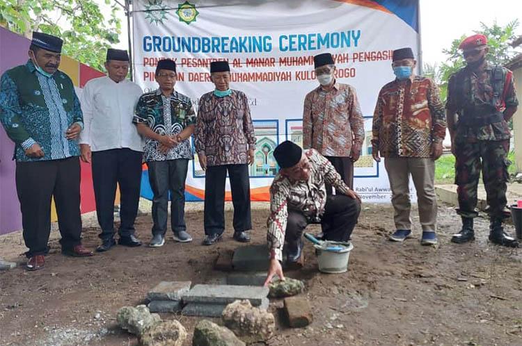 title Sekretaris PP Muhammadiyah Abdul Mu’ti: Ponpes Harus Lahirkan Generasi yang Mencerahkan Sekretaris PP Muhammadiyah Abdul Mu’ti: Ponpes Harus Lahirkan Generasi yang Mencerahkan