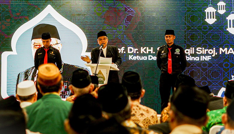 KH Said Aqil Siradj Kukuhkan Pengurus LADISNU, P3MI, dan HISMINU - Bagian 2