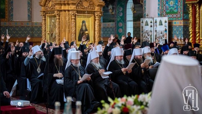 Dinas Keamanan Ukraina Tuduh Uskup Agung Kristen Ortodoks Dukung Rusia