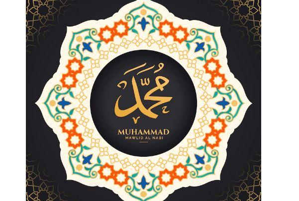 12 Istri Nabi Muhammad SAW, Profil, Kepribadian dan Perjuangannya dalam Islam