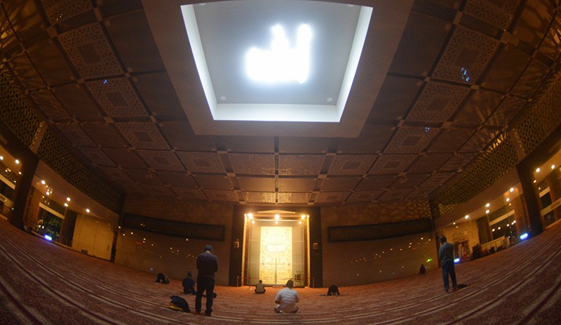 Keindahan dan Kemegahan Arsitektur 4 Masjid di Jawa Timur - Bagian 4