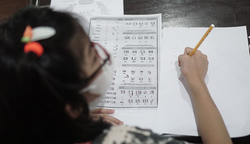 Belajar Membaca dan Menulis Aksara Jawa - Bagian 1