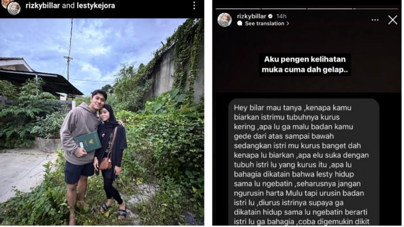 Rizky Billar Pamer Foto Bareng Istri Di Medsos Netizen Malah Sedih Lihat Penampilan Lesti Kejora 9641