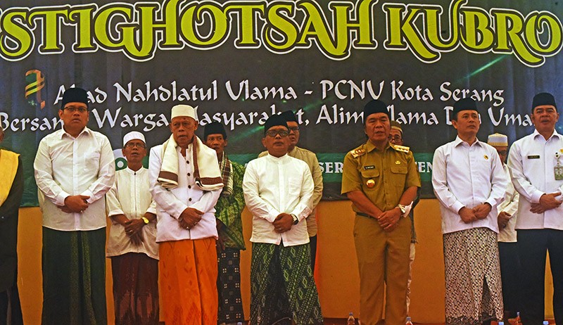 Ulama dan Santri Banten Selawat dan Doa Bersama Peringati 1 Abad NU - Bagian 2