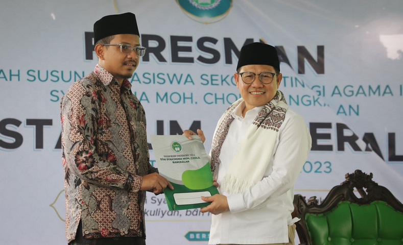 Resmikan Rusunawa STAI Syaichona Cholil Bangkalan, Muhaimin: Penunjang Pendidikan 