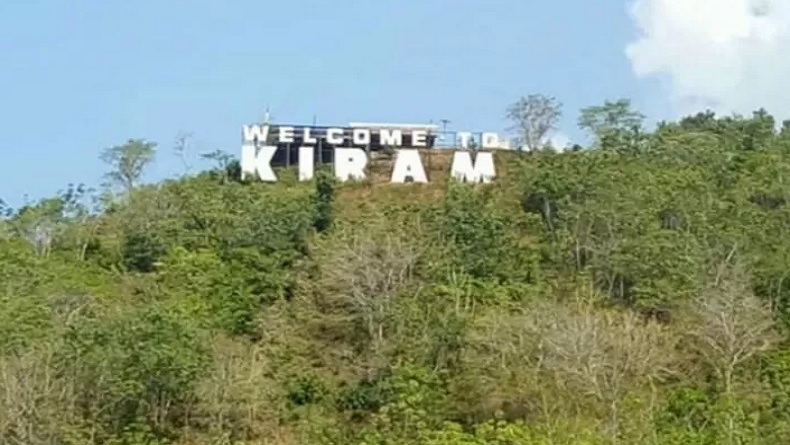 Wow! Taman Mini Kalsel Bakal Dibangun di Kiram Park