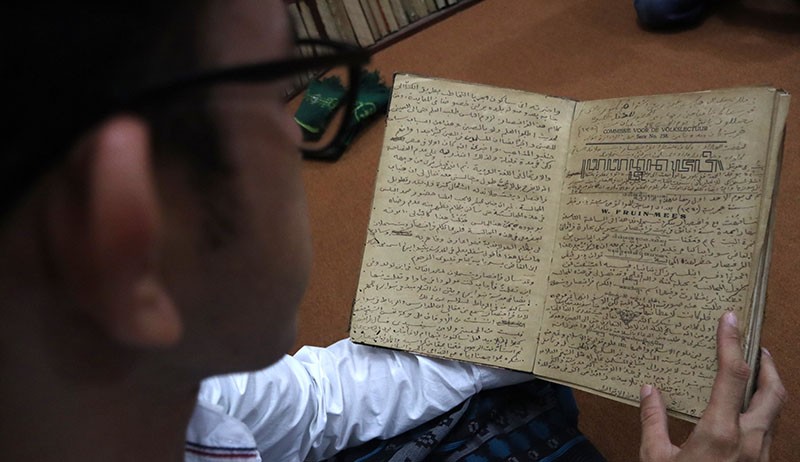 Melihat Catatan Pendiri NU, Ditulis Sejak 1921 dari Kertas Eropa - Bagian 1
