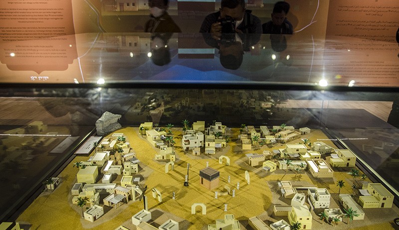 Melihat Museum Rasulullah di Masjid Al Jabbar - Bagian 2