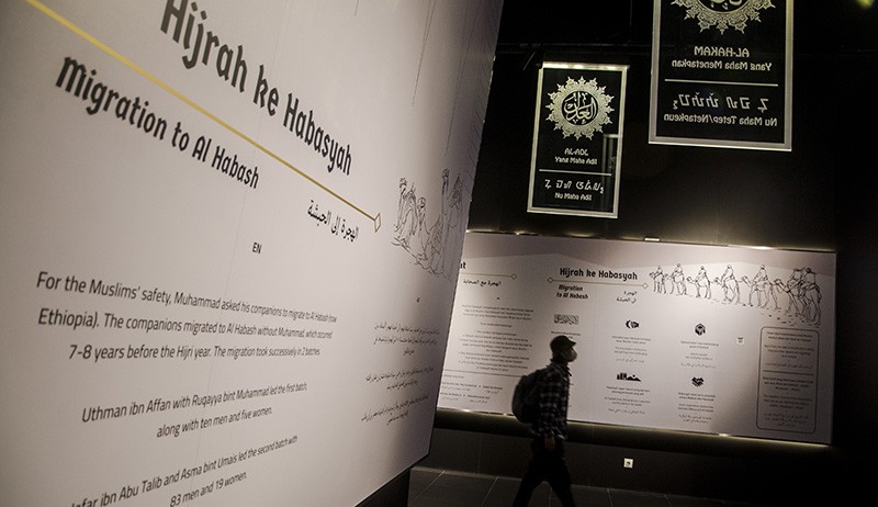 Melihat Museum Rasulullah di Masjid Al Jabbar - Bagian 3