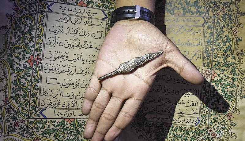 Indahnya Alquran Usia 150 Tahun dengan Tulisan Tangan Kiai dari Cirebon - Bagian 2