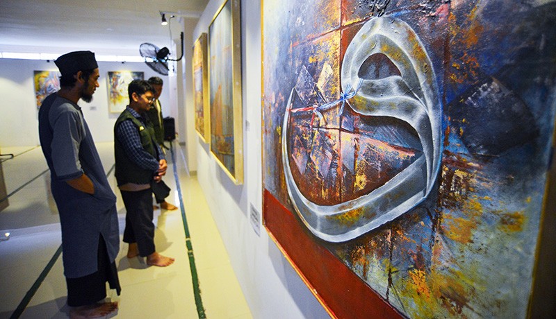 Melihat Pameran Kaligrafi The Real Surau - Bagian 2