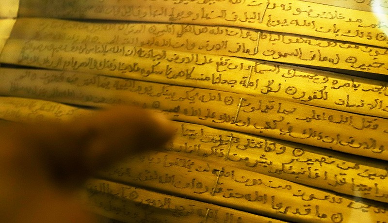 Penampakan Alquran dari Daun Lontar Tersimpan di Masjid Jami Matraman - Bagian 2