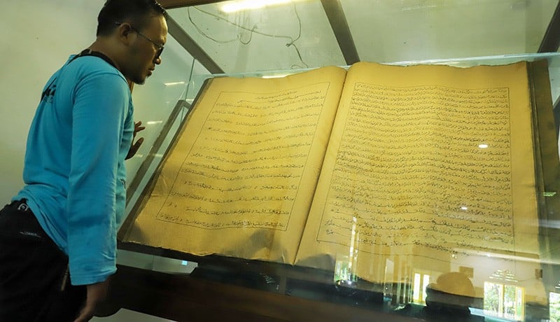 Penampakan Alquran dari Daun Lontar Tersimpan di Masjid Jami Matraman - Bagian 3