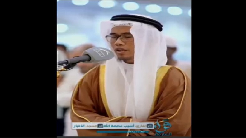 title Viral Pemuda asal Lebak Banten Jadi Imam Besar Masjid di Dubai, Pesan Sang Ibu Bikin Haru Viral Pemuda asal Lebak Banten Jadi Imam Besar Masjid di Dubai, Pesan Sang Ibu Bikin Haru