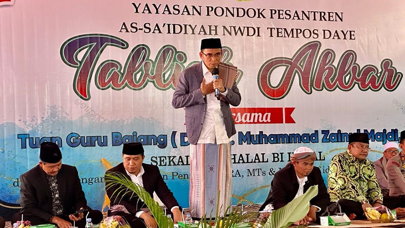 title Halal Bihalal di Lobar, TGB Zainul Majdi Ingatkan Pentingnya Persatuan: Tak Ada Guna Permusuhan Halal Bihalal di Lobar, TGB Zainul Majdi Ingatkan Pentingnya Persatuan: Tak Ada Guna Permusuhan