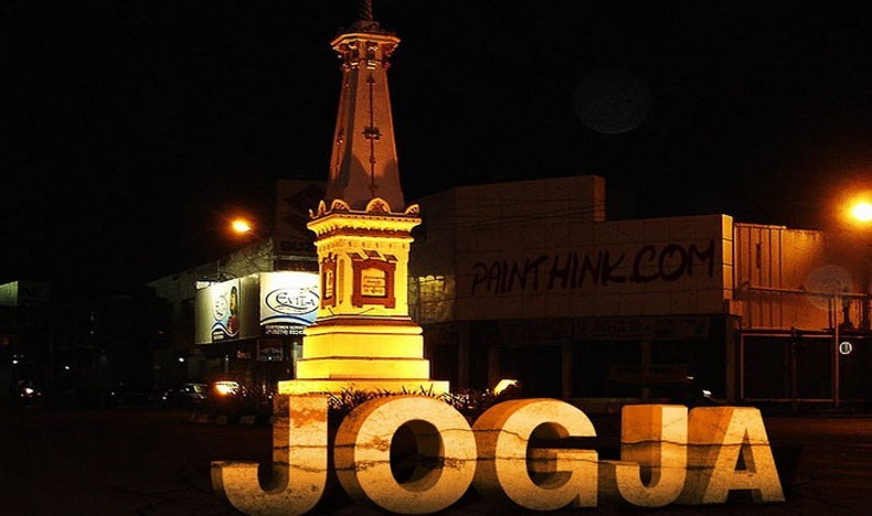 Kenapa Jogja Tidak Termasuk Jawa Tengah? Ternyata Ini Jawabannya