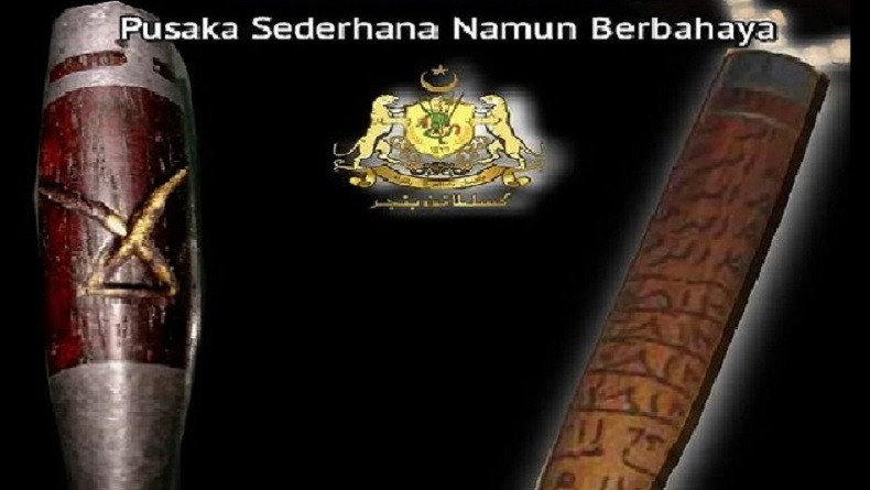 title Cemeti Banjar, Pusaka Sakti Nan Berbahaya yang Bisa Patahkan Pohon Cemeti Banjar, Pusaka Sakti Nan Berbahaya yang Bisa Patahkan Pohon