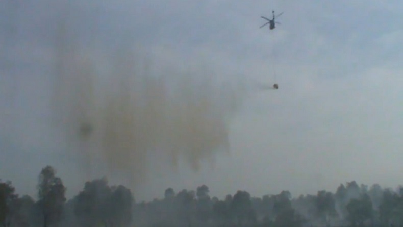 title 1.437 Hektare Lahan di Kalimantan Selatan Terbakar, Terdapat 4.543 Titik Api 1.437 Hektare Lahan di Kalimantan Selatan Terbakar, Terdapat 4.543 Titik Api