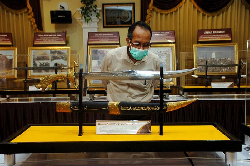 Pameran Benda Sejarah Zaman Rasulullah SAW - Bagian 1